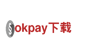 玩转okpay下载游戏广告，挑战你的创意潜能！